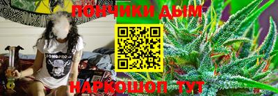 гидропоника Абинск
