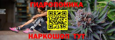 стафф Гагарин