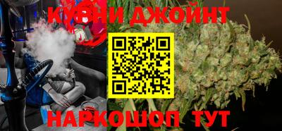 стафф Гагарин