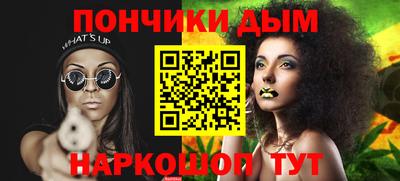 мдма Апрелевка