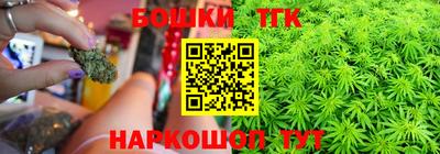 мескалин Азнакаево