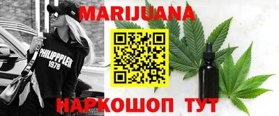 эйфоретик Абакан