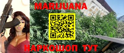 гидропоника Абинск