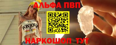 марки nbome Гай