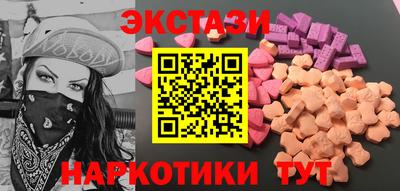 стафф Гагарин