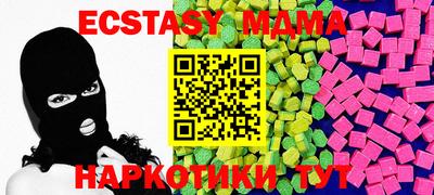 стафф Гагарин