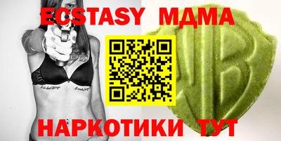 гашиш Азнакаево