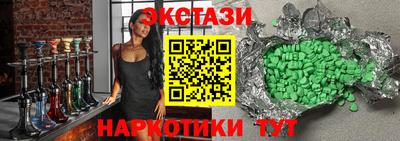 стафф Гагарин