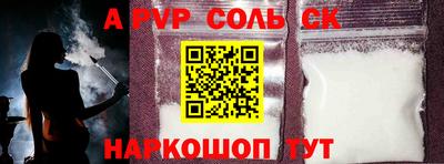 mdma Гатчина