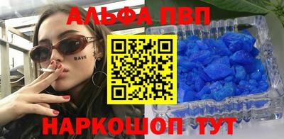 стафф Гагарин