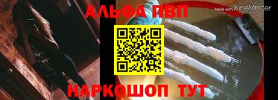 гашиш Азнакаево