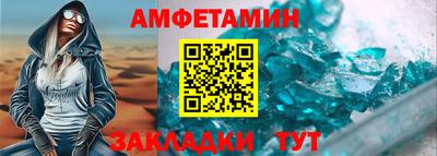 стафф Гагарин