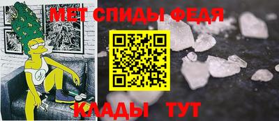 mdma Гатчина