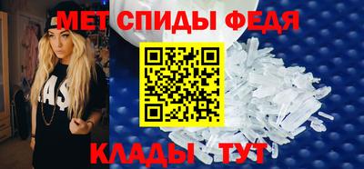 mdma Гатчина