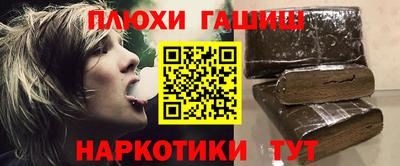 мескалин Азнакаево