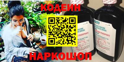 mdma Гатчина