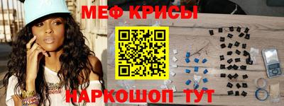 mdma Гатчина