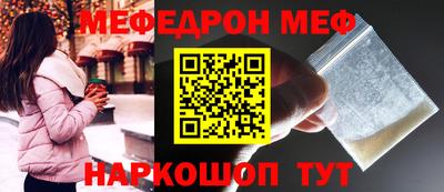 mdma Гатчина