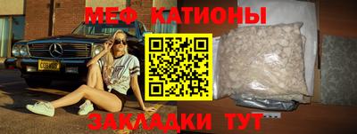 гашик Абакан