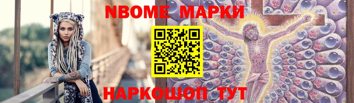 Александров  Лсд 25 экстази кислота  Кислота  Лсд 25 экстази кислота  Вход с VPN 
