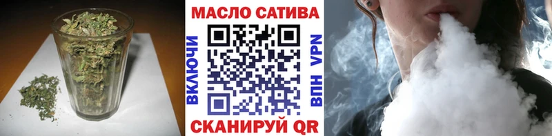 MEGA маркетплейс  Александров  ТГК вейп 