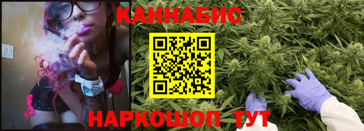 Бошки Шишки VHQ Александров